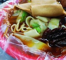Beef Noodles