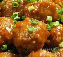 Braised Pork Meatballs