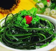 Thin seaweed strips