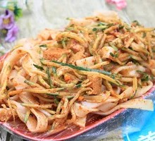 Cold Noodles