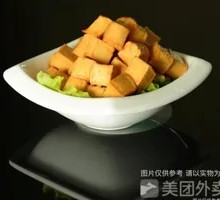 Fish tofu