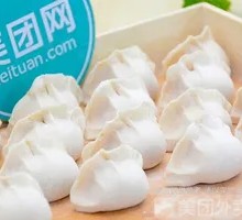 Pork and Napa Cabbage Dumplings