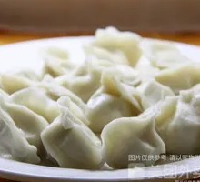 Fennel Egg Dumplings
