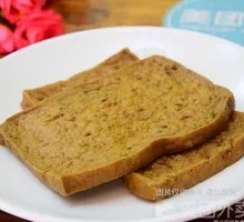 Fried Tofu Cubes