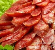 Chinese Sausage
