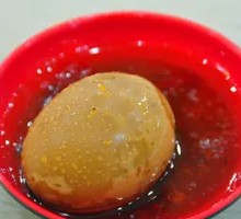Egg