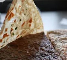 Our meat pies come with congee