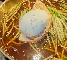 Cold Noodles