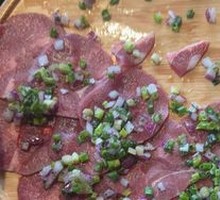 Premium Leek-flavored Thin Ox Tongue