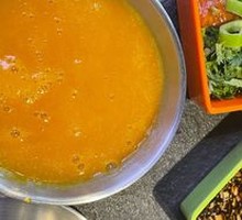Pumpkin Porridge