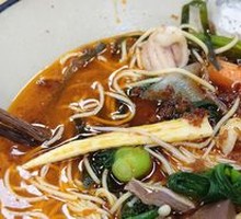 Single Classic Spicy Hot Pot