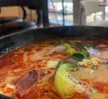 Spicy Hot Pot