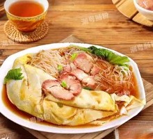 Egg and Ham Steamed Rice Noodles