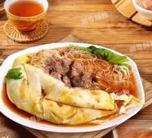 Egg and Beef Steamed Rice Noodles
