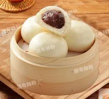Red Bean Bun