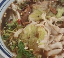 Braised Pork Knife-Shaved Noodles