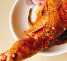 Gaya Fish