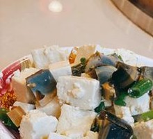 Tofu
