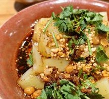 Cold Tossed Soybean Noodles