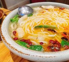 Crossing-the-bridge Rice Noodles