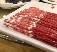 Scallion Stir-Fried Lamb