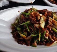 Old Beijing Roast Meat