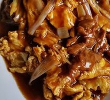 Sour Stir-Fried Egg with Wood Ear Mushrooms