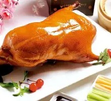 Roast Duck