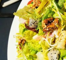Seasonal Fruit and Fresh Vegetable Salad