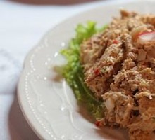 Tuna Salad