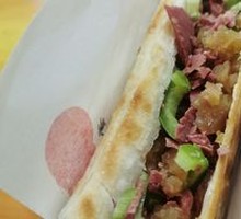 Plain Flatbread