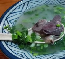 Donkey Offal Soup