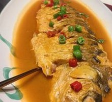Xinyang White Fish