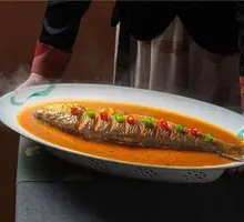 Xinyang Fresh Fish in Bamboo Tube