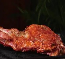 Lion-Phoenix Flaky Crust Roasted Lamb Leg