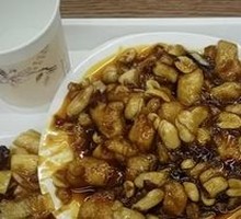 Kung Pao Chicken