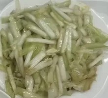 Scallion omelette