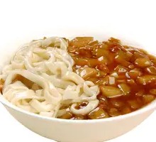 Eggplant Cubes Noodles