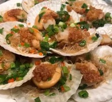 Grilled Oysters