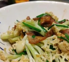 Organic Bok Choy