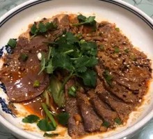 Spicy Beef and Ox Tripe Slices