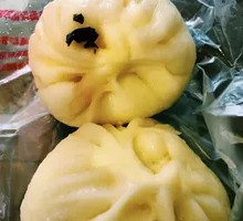 Bamboo Shoot and Chinese Cabbage Dumplings