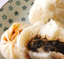 Preserved Vegetable Bao
