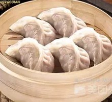 Steamed Pork Dumplings (Half Tray)