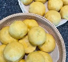 Dumpling Balls