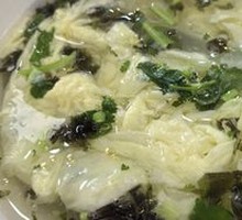 Seaweed and Egg Soup