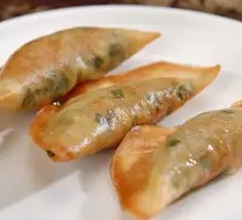 Leek Dumplings
