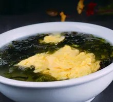 Seaweed Egg Drop Soup with Two Eggs