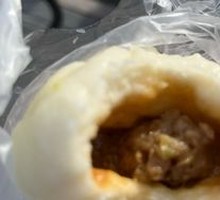 Beef and Scallion Dumplings