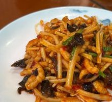 Fish-Flavored Shredded Pork